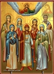 Orthodox Family Icon