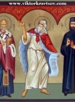Orthodox Icon -  Family Tree