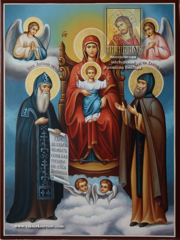 Икона Божией Матери Печерская (Ярославская)