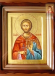 Икона Св. Евгений в киоте