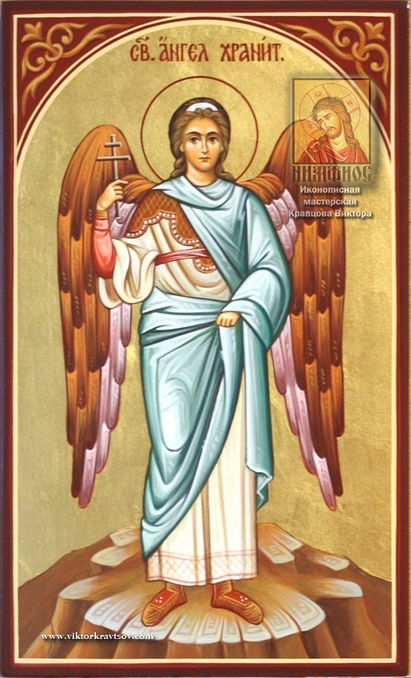 Икона Ангела Хранителя.