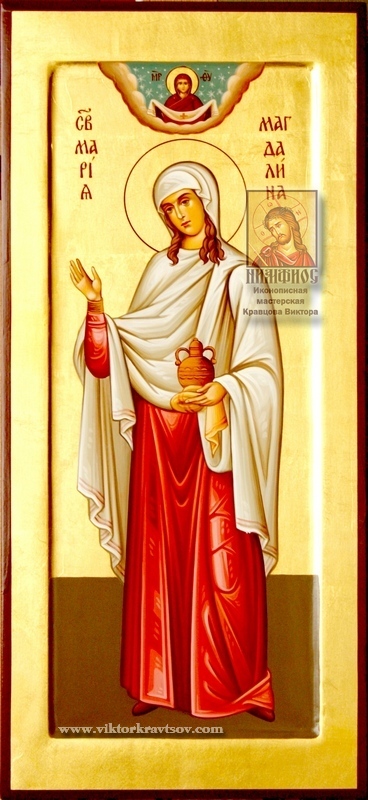мерная икона Мария Магдалена
