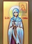 Мерная икона София