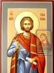 Мерная икона Cв. Платон
