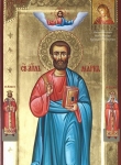 Икона мерная Св. Марк