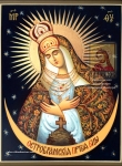 Остробрамская икона Божьей Матери