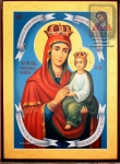 Икона Божией Матери «Споручница грешных»
