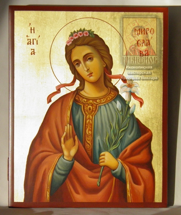 Cвятая Мирослава Константинопольская - рукописная икона.