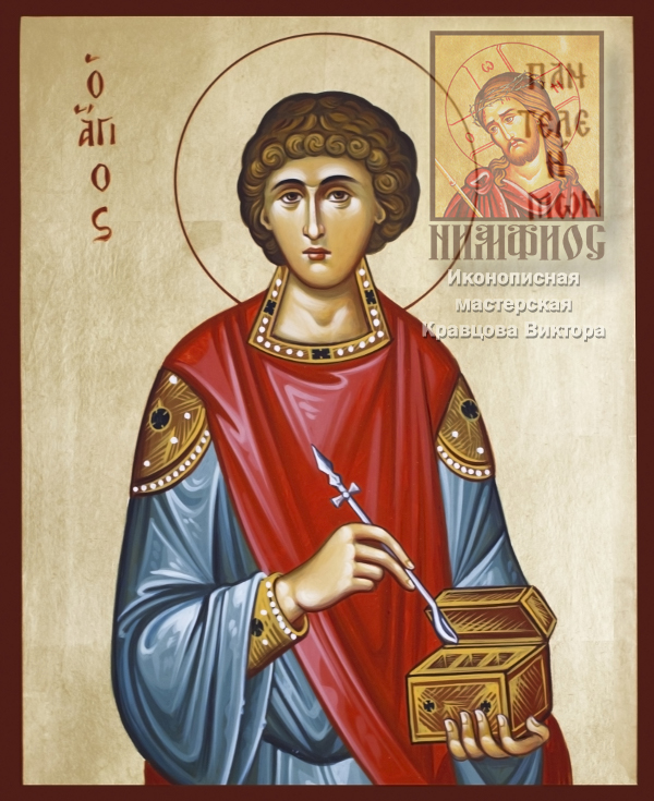 Икона Святой Пантелеимон-целитель