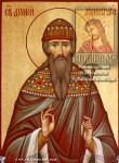 Икона Св. Дионисия Архимандрита.