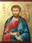 Апостол Иаков Зеведеев