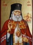 Святитель Лука, исповедник, архиепископ Крымский