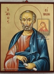 Апостол Симон Кананит (Зилот)