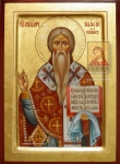 Священномученик Власий, епископ Севастийский