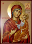 "Hodighitria", Our Lady of the Way Icon