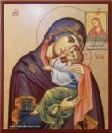 The Mother of God "Glykophilousa" or "Sweet Kissing" or "Loving Kindness"