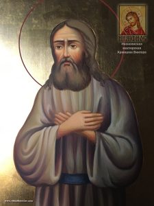 Мерная икона Св. Алексий, человек Божий