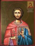 Именная икона Св. Мученик Евгений рукописная на заказ