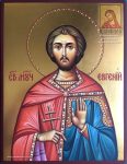 Именная икона Св. Мученик Евгений рукописная на заказ
