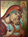 The Miraculous Kardiotissa Icon of the Virgin Mary