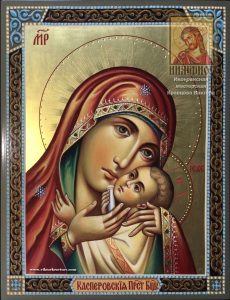 Икона Божией Матери «Касперовская»
