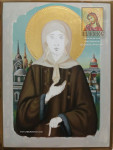 Именная икона Ксении Петербургской