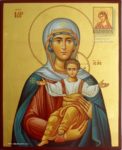 Leushinskaya icon of the Mother of God