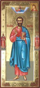 Мерная икона Св. Марка