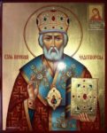  St. Nickolas the Miracles Worker.