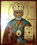  St. Nickolas the Miracles Worker.