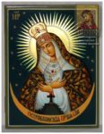 The Our Lady of the Gate of Dawn