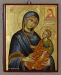 The Mother of God "Grigorousa"