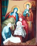 The Nativity of the Most Holy Mother of God