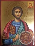именная икона Св. Валерий