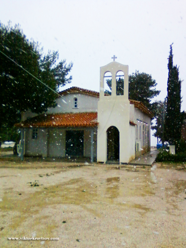 Church near Athens.