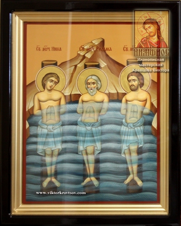 Святые мученики Инна, Пинна и Римма. Икона написана для Свято-касперовского храма в сентябре 2014 года. Фото иконы в киоте. Размер иконы 30х40 см.