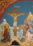 Воскресение Иисуса Христа. Комбинированная икона Распятия и Воскресения.