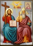 Святая Троица (Новозаветная)
