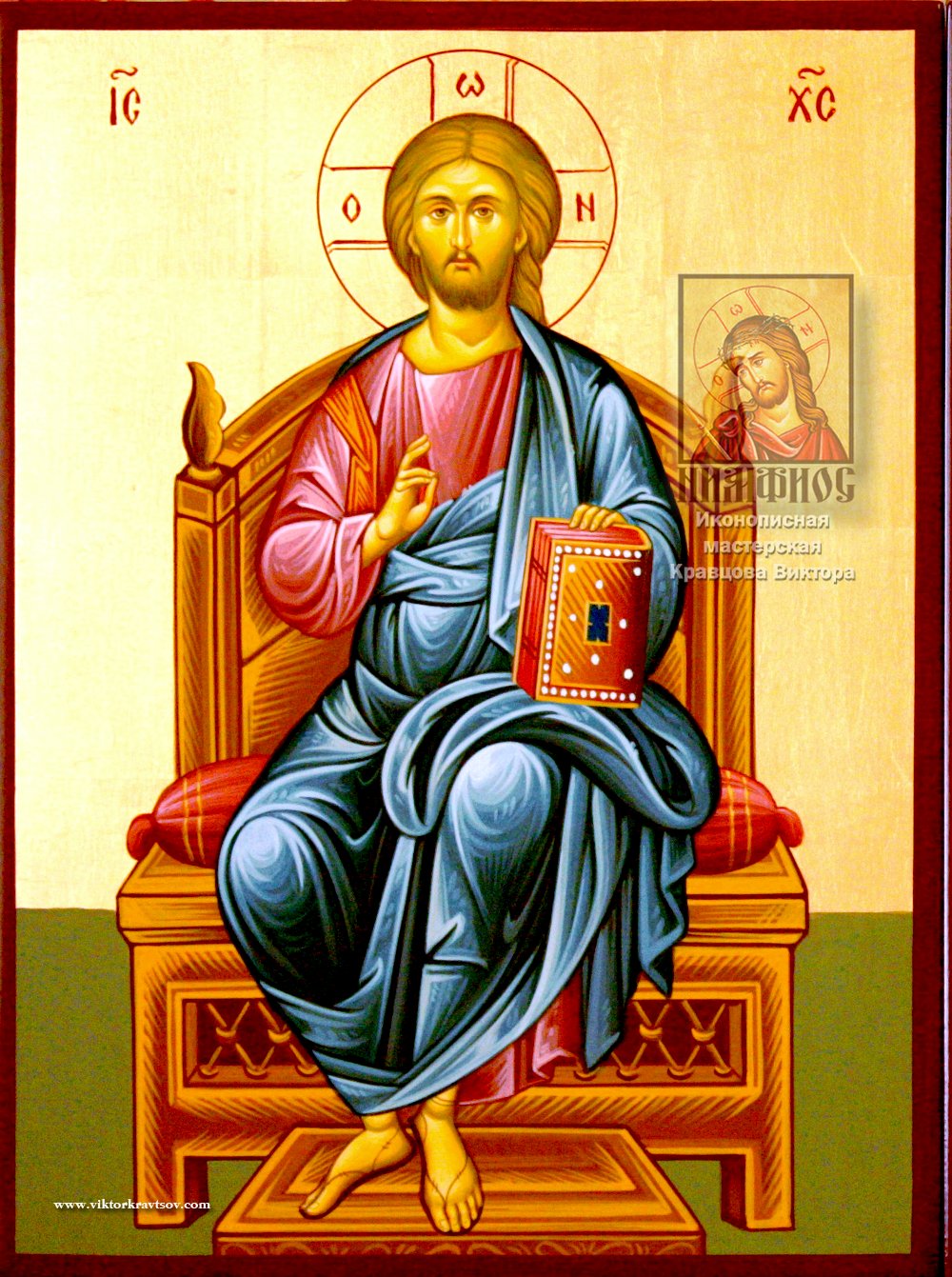 Икона Иисуса Христа Вседержителя на троне.