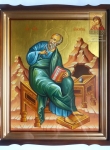 Именная икона Св. Иоанна Богослова в киоте