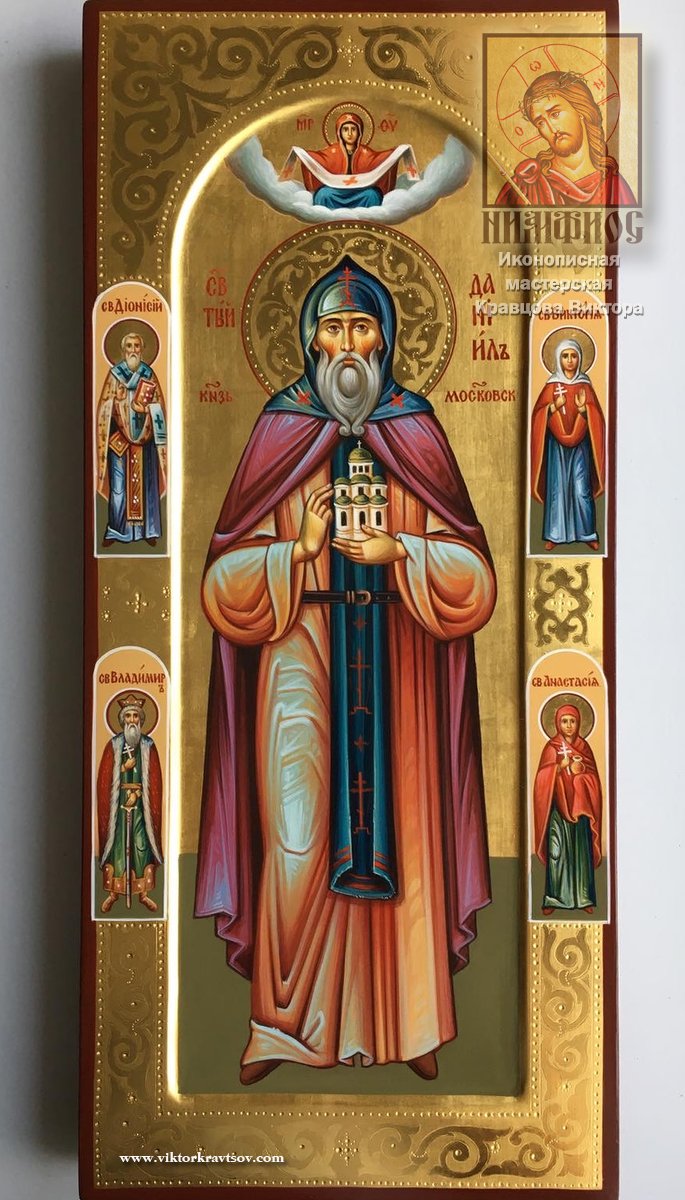 Мерная икона Св. Даниил Московский