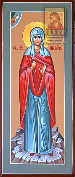 Мерная икона Виктория