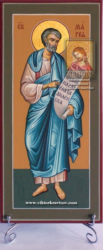 Мерная икона Марка