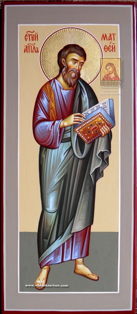 Святой апосто Матфей - мерная икона
