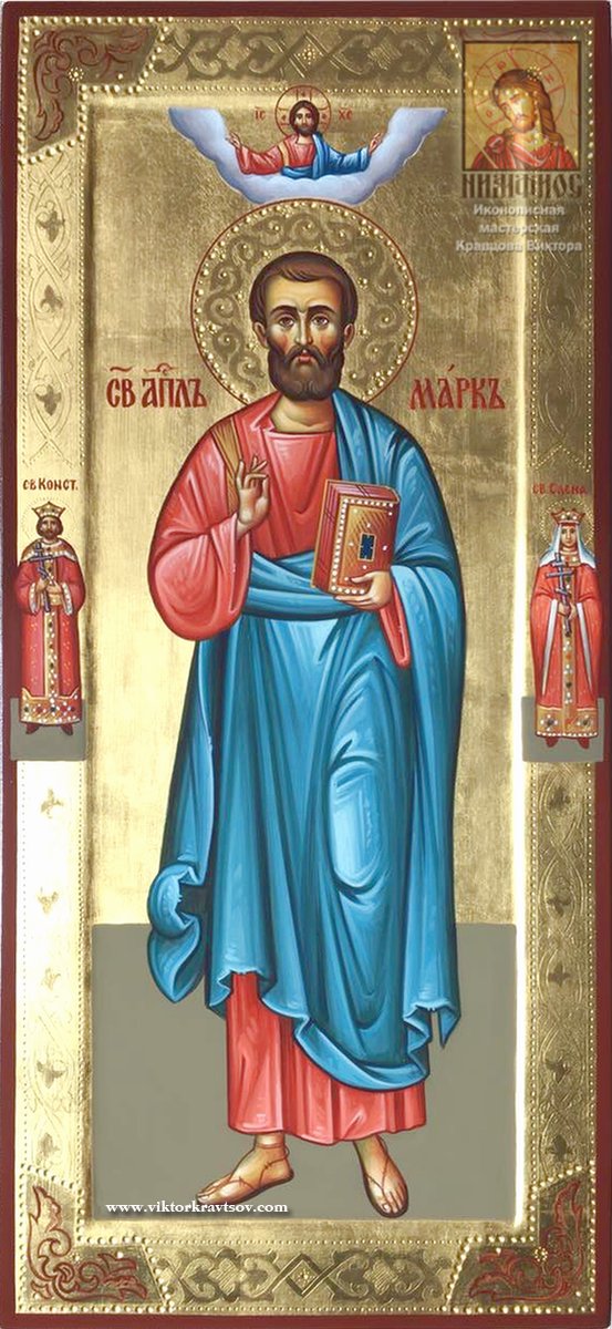 Икона мерная Св. Марк
