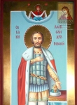 Икона мерная Александр Невский