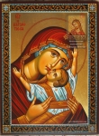Икона Божией Матери "Сладкое Лобзание" с орнаментом.