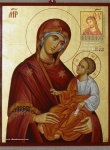 Икона Божией Матери "Григоруса"