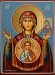 Икона Богородицы «Знамение»