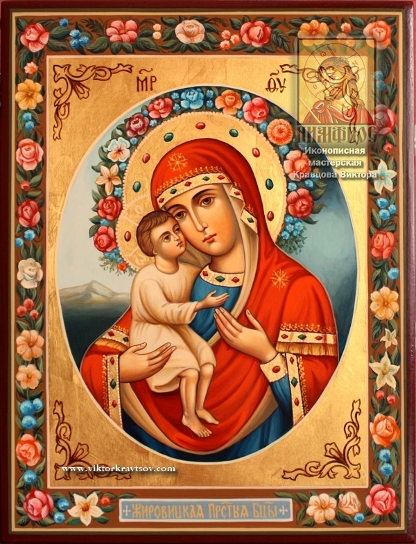 икона божией матери жировицкая